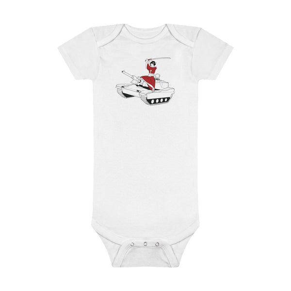 A Samurai on a Tank on a Baby Short Sleeve Onesie®