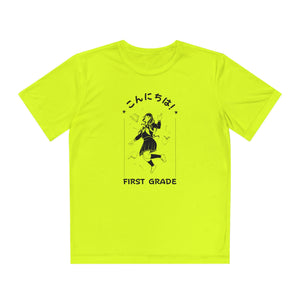 Konnichiwa First Grade! - Sport-Tek® Competitor™ Tee