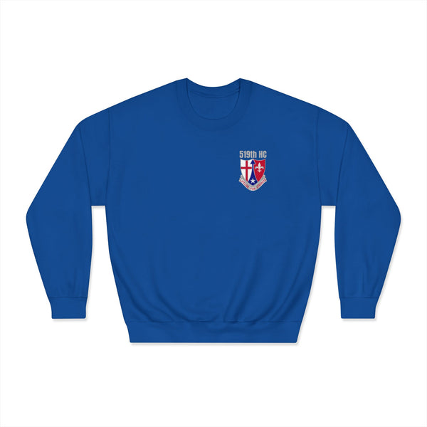 Hospital Center - Unisex DryBlend® Crewneck Sweatshirt