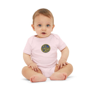 Praetorians - Infant Jersey One Piece