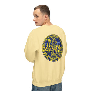 Praetorians - Unisex Lightweight Crewneck Sweatshirt