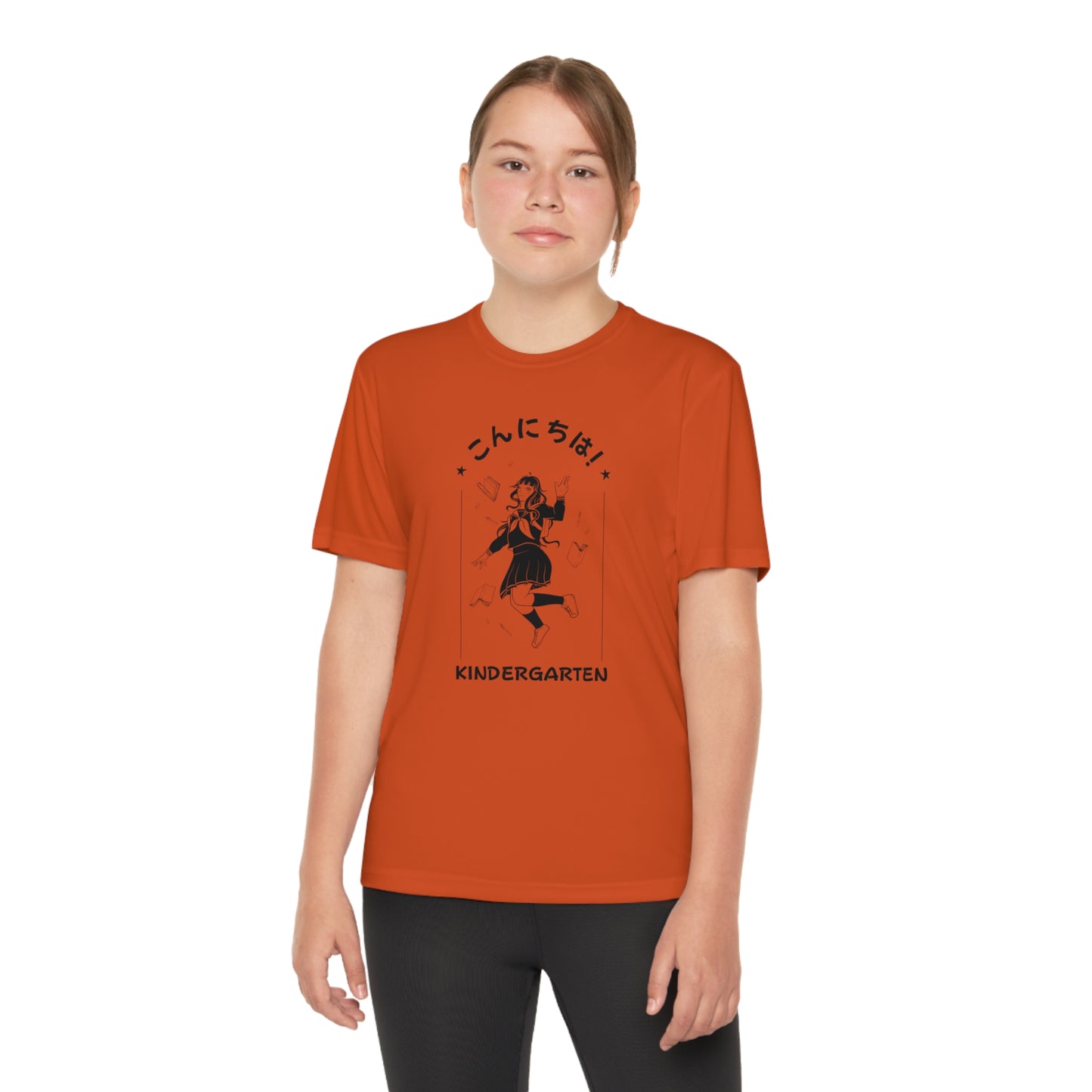 Konnichiwa Kindergarten! - Sport-Tek® Competitor™ Tee