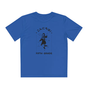 Konnichiwa Fifth Grade! - Sport-Tek® Competitor™ Tee