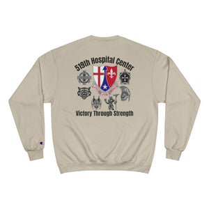 Hospital Center Champion Sweatshirt