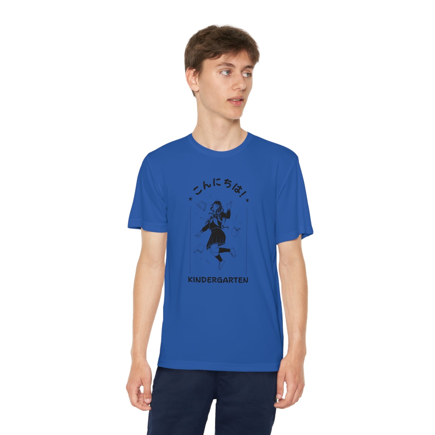 Konnichiwa Kindergarten! - Sport-Tek® Competitor™ Tee