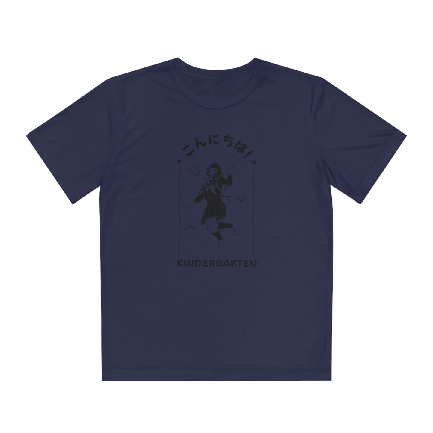 Konnichiwa Kindergarten! - Sport-Tek® Competitor™ Tee