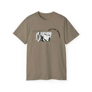MY UA SHIRT - Unisex Ultra Cotton Tee