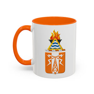 CSM Accent Coffee Mug (11, 15oz)