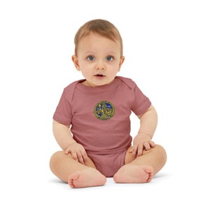 Praetorians - Infant Jersey One Piece