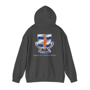 102D SSB - Unisex Heavy Blend™ Hooded Sweatshirt
