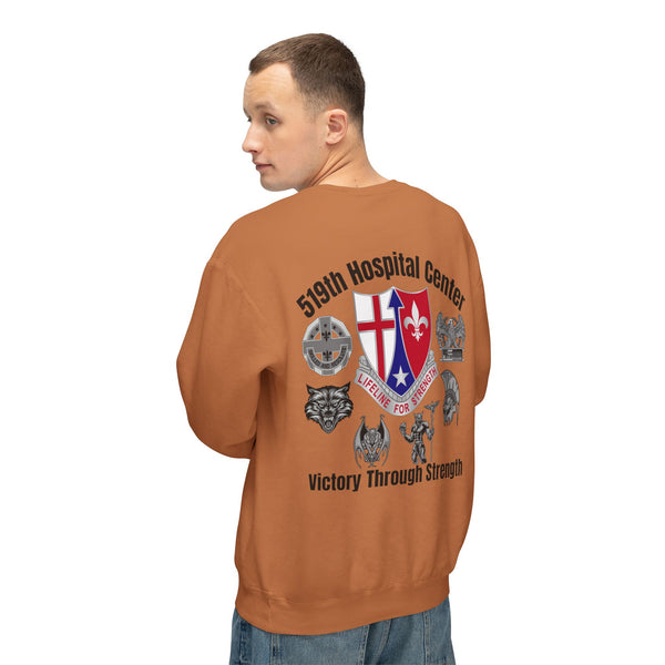 Hospital Center Unisex Lightweight Crewneck Sweatshirt