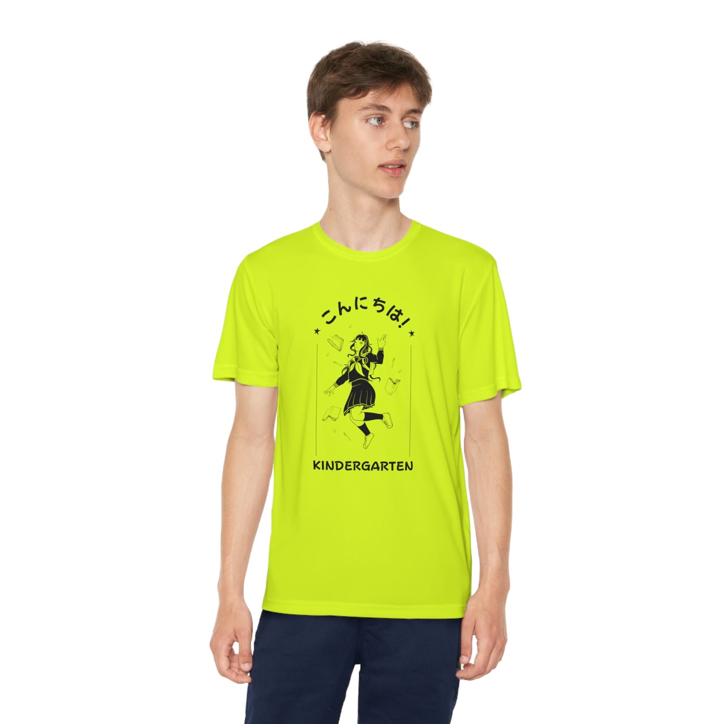 Konnichiwa Kindergarten! - Sport-Tek® Competitor™ Tee