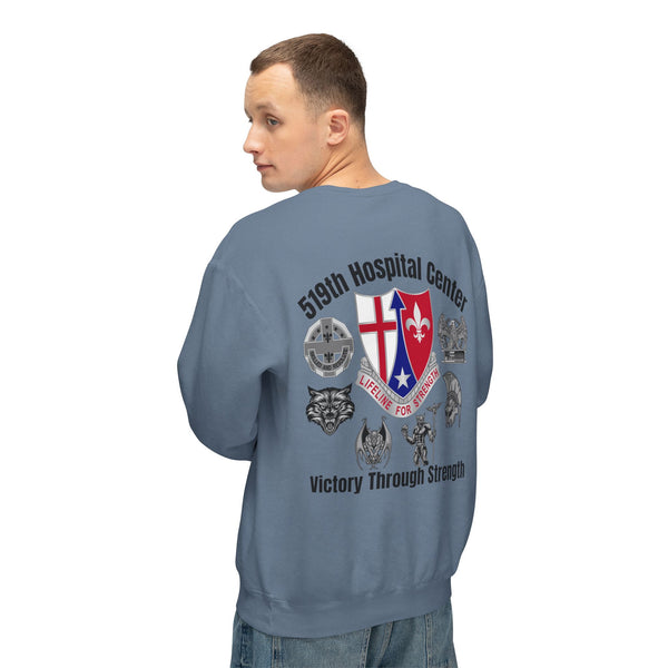Hospital Center Unisex Lightweight Crewneck Sweatshirt