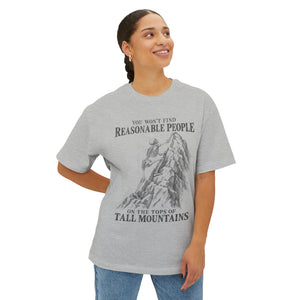 Reasonable People - Unisex Oversized Boxy Tee