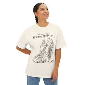 Reasonable People - Unisex Oversized Boxy Tee