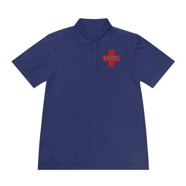 175th - Men's Sport Polo Shirt