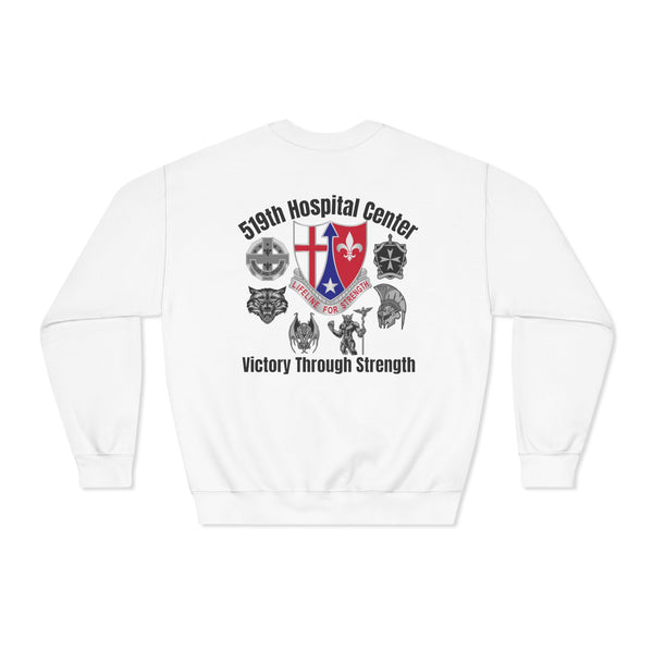 Hospital Center - Unisex DryBlend® Crewneck Sweatshirt