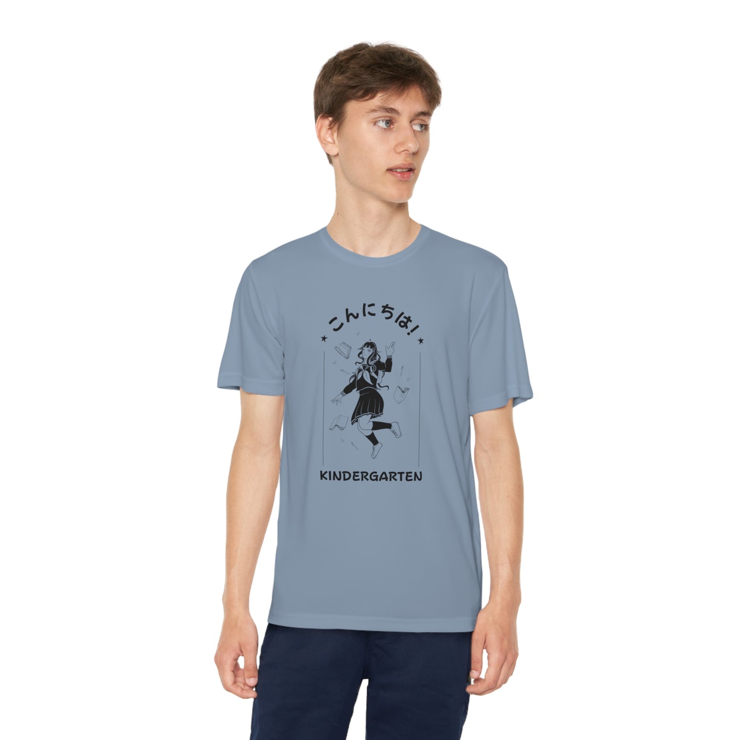 Konnichiwa Kindergarten! - Sport-Tek® Competitor™ Tee