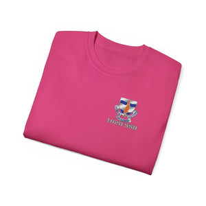 102D SSB - Ready Battalion  - Unisex Ultra Cotton Tee