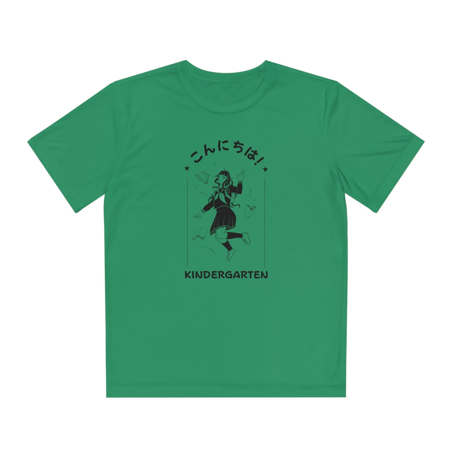 Konnichiwa Kindergarten! - Sport-Tek® Competitor™ Tee