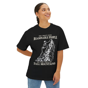 Reasonable People - Unisex Oversized Boxy Tee