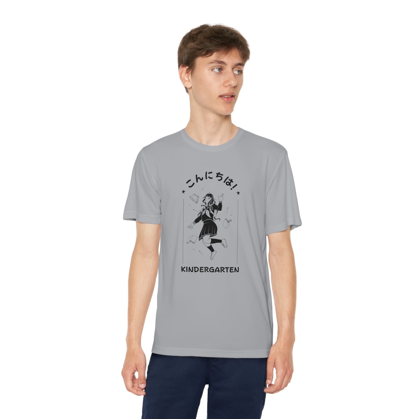 Konnichiwa Kindergarten! - Sport-Tek® Competitor™ Tee