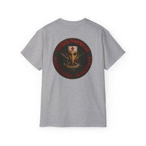 175th SAD - Unisex Ultra Cotton Tee