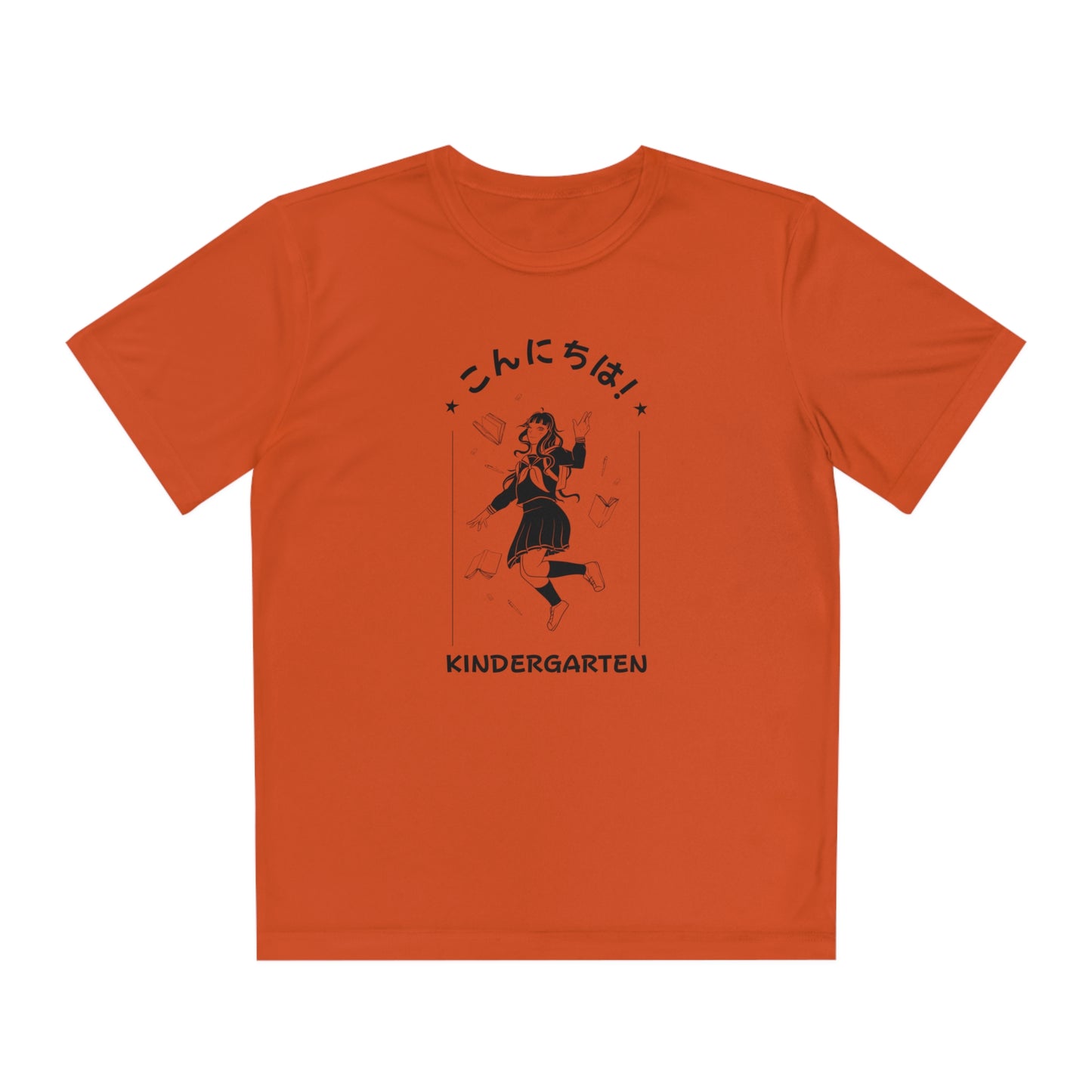 Konnichiwa Kindergarten! - Sport-Tek® Competitor™ Tee