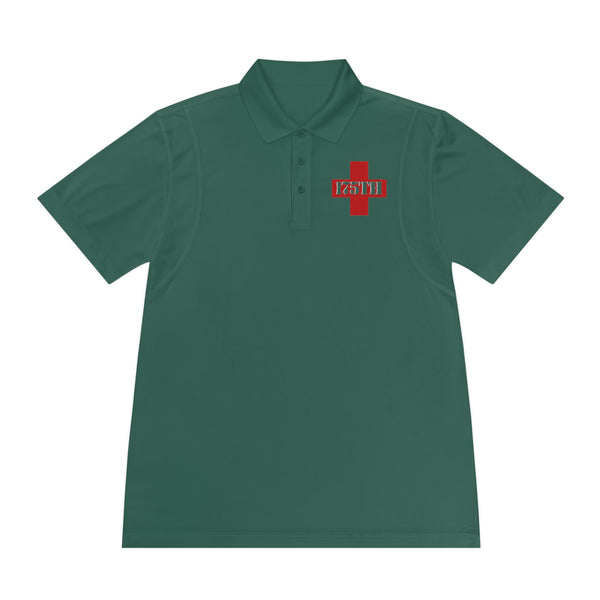 175th - Men's Sport Polo Shirt
