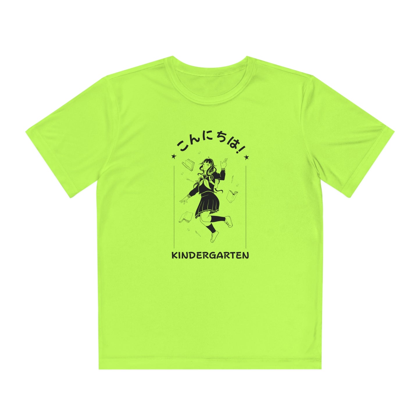 Konnichiwa Kindergarten! - Sport-Tek® Competitor™ Tee