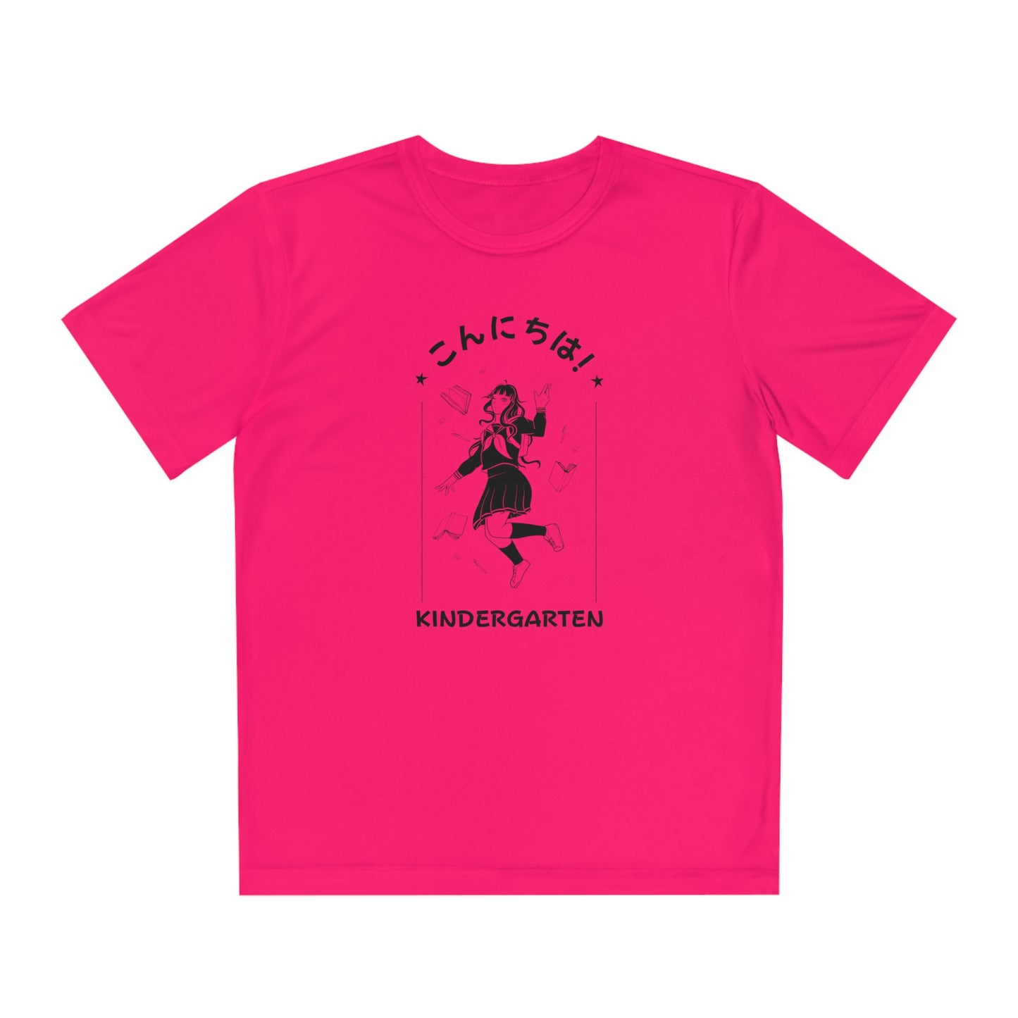 Konnichiwa Kindergarten! - Sport-Tek® Competitor™ Tee