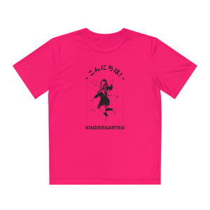 Konnichiwa Kindergarten! - Sport-Tek® Competitor™ Tee