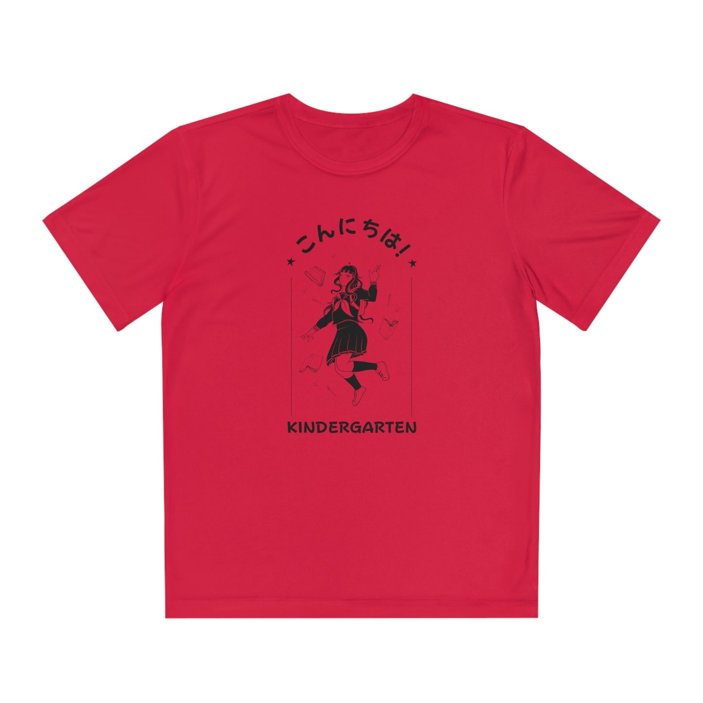 Konnichiwa Kindergarten! - Sport-Tek® Competitor™ Tee