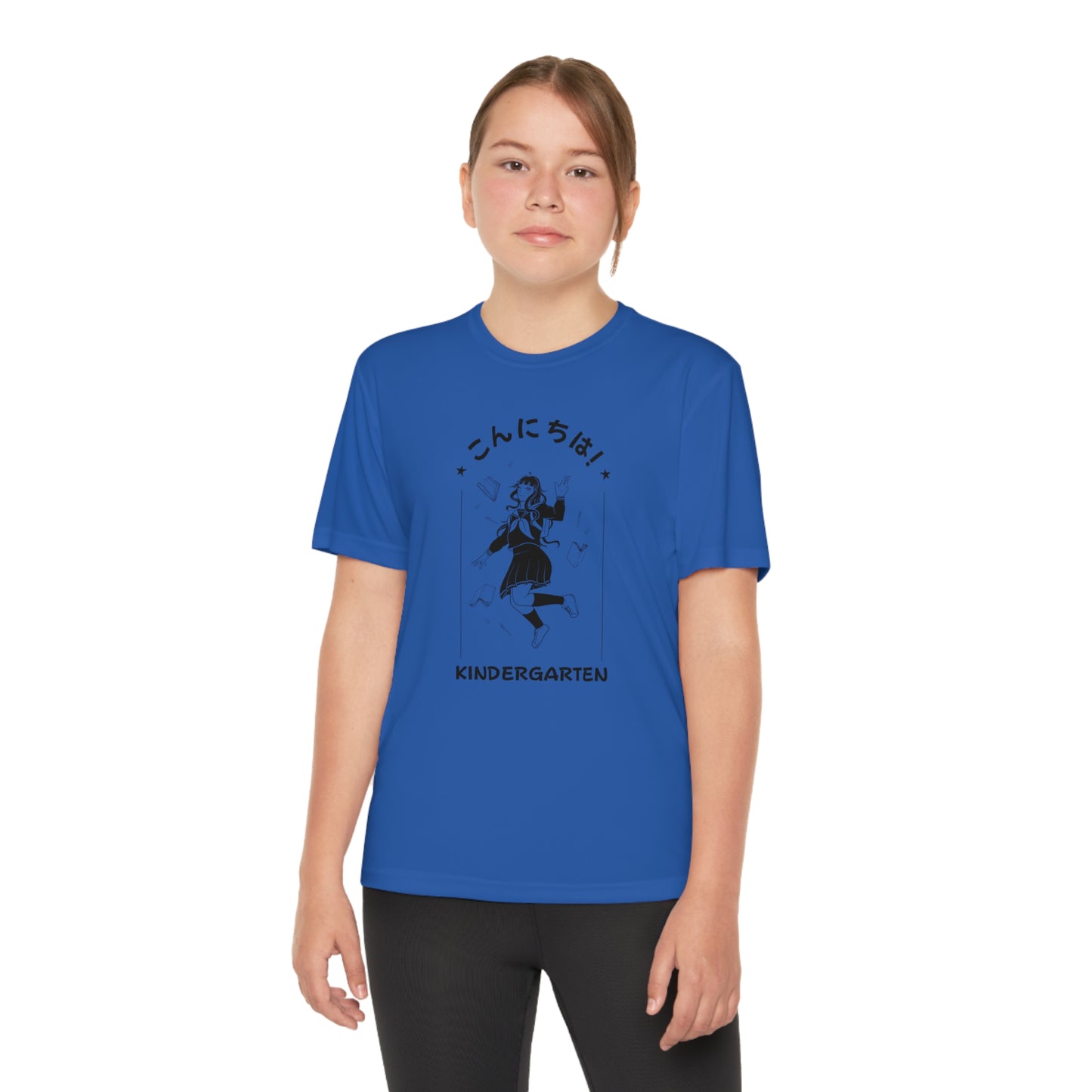 Konnichiwa Kindergarten! - Sport-Tek® Competitor™ Tee