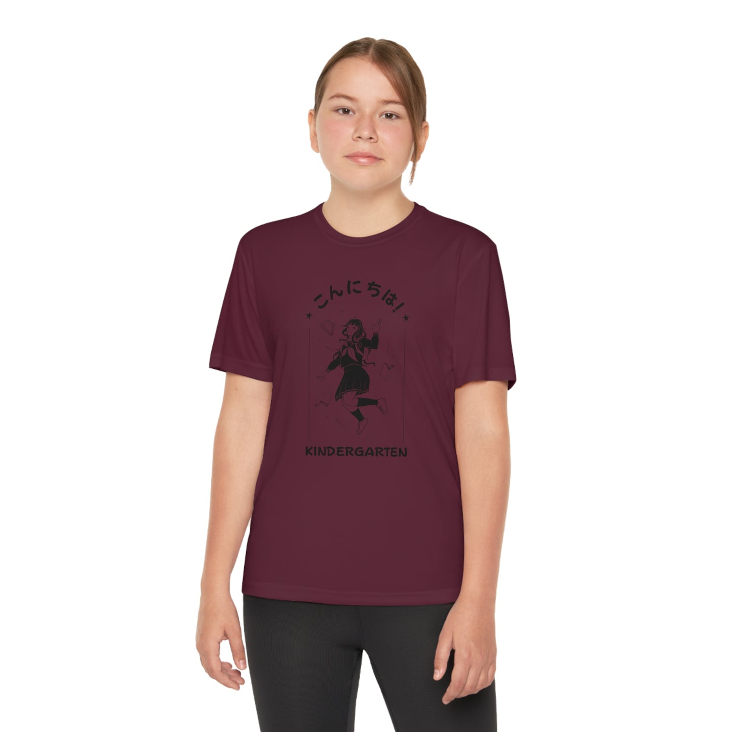 Konnichiwa Kindergarten! - Sport-Tek® Competitor™ Tee