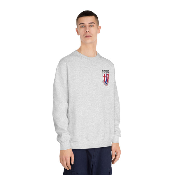 Hospital Center - Unisex DryBlend® Crewneck Sweatshirt