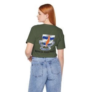 102d SSB - Unisex Jersey Short Sleeve Tee