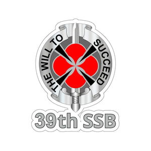 39th SSB - Kiss-Cut Stickers