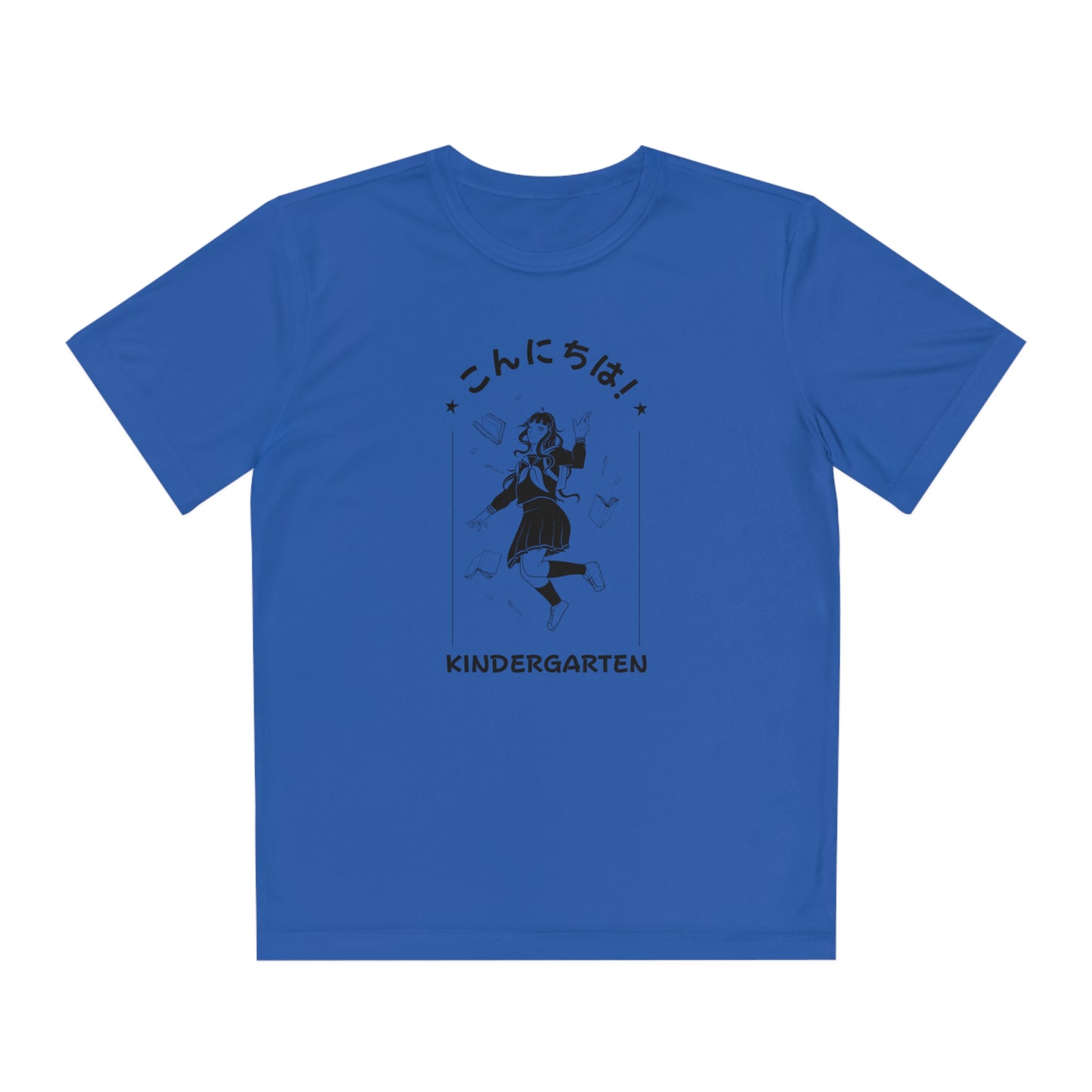 Konnichiwa Kindergarten! - Sport-Tek® Competitor™ Tee