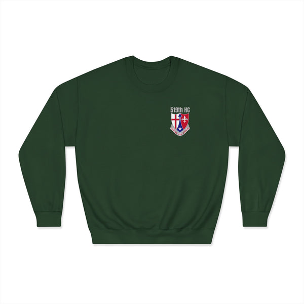 Hospital Center - Unisex DryBlend® Crewneck Sweatshirt
