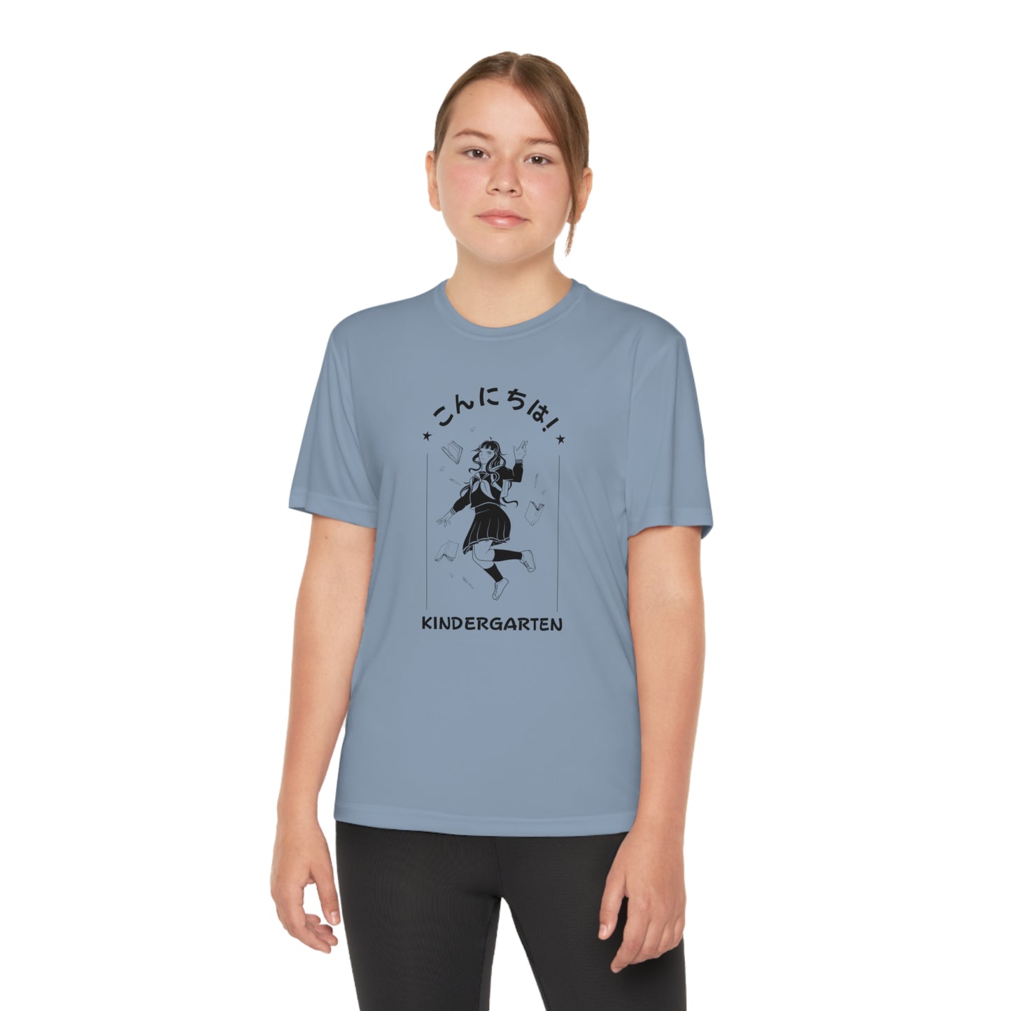 Konnichiwa Kindergarten! - Sport-Tek® Competitor™ Tee