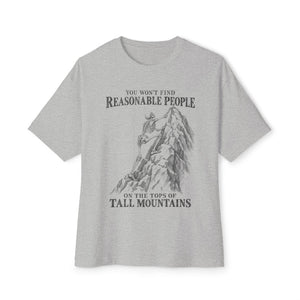 Reasonable People - Unisex Oversized Boxy Tee