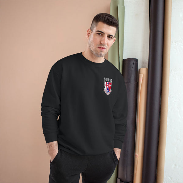 Hospital Center Champion Sweatshirt