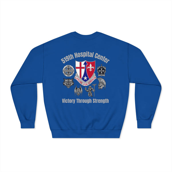 Hospital Center - Unisex DryBlend® Crewneck Sweatshirt
