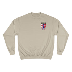 Hospital Center Champion Sweatshirt