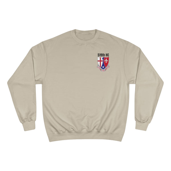 Hospital Center Champion Sweatshirt
