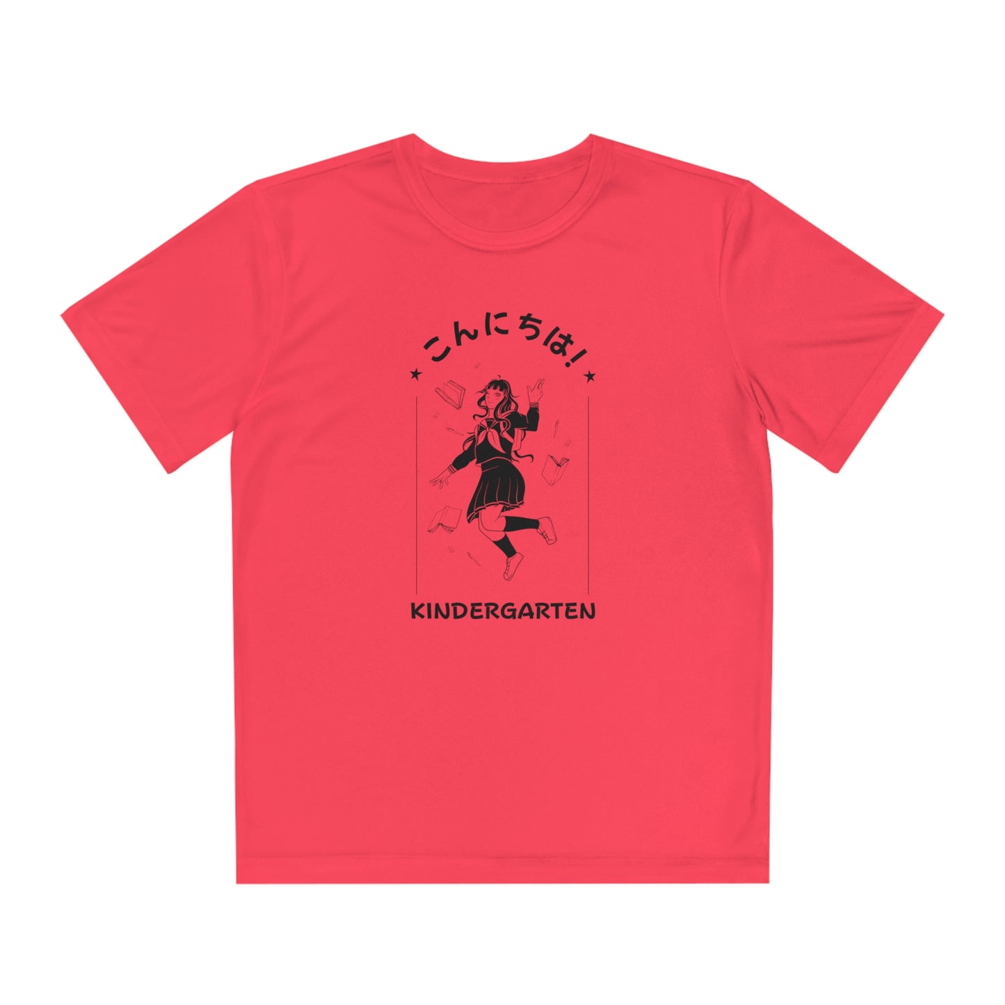 Konnichiwa Kindergarten! - Sport-Tek® Competitor™ Tee