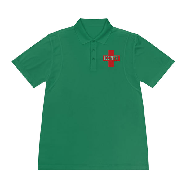 175th - Men's Sport Polo Shirt