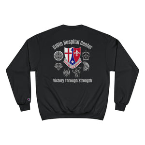 Hospital Center Champion Sweatshirt