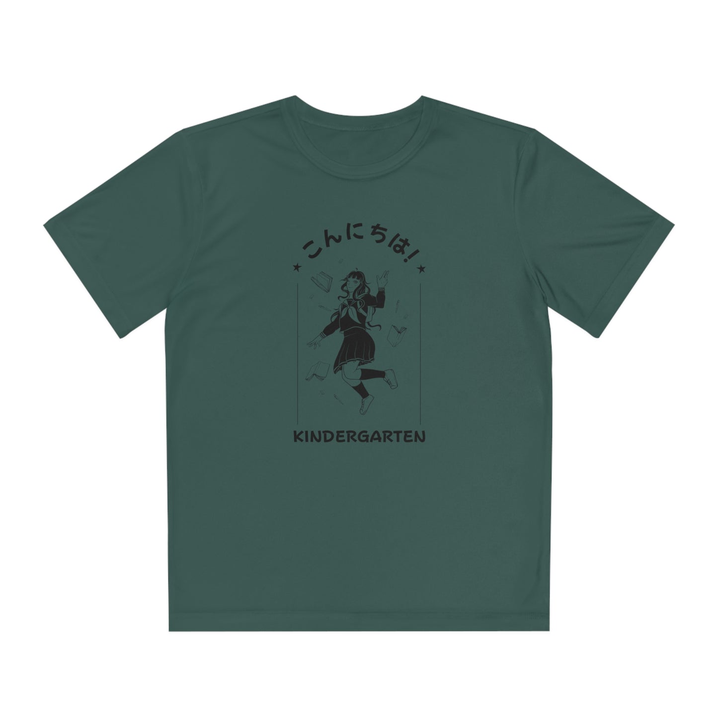 Konnichiwa Kindergarten! - Sport-Tek® Competitor™ Tee